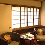 Yasaka Yutone Kyokoyado