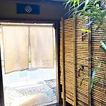 Yasaka Yutone Kyokoyado