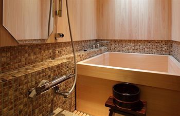 Yasaka Yutone Kyokoyado Ryokan Quioto