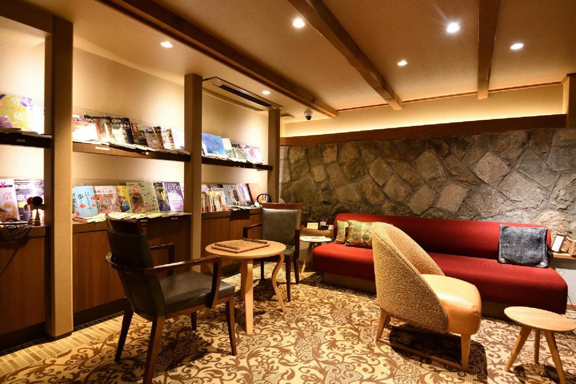 Yasaka Yutone Kyokoyado Ryokan Quioto