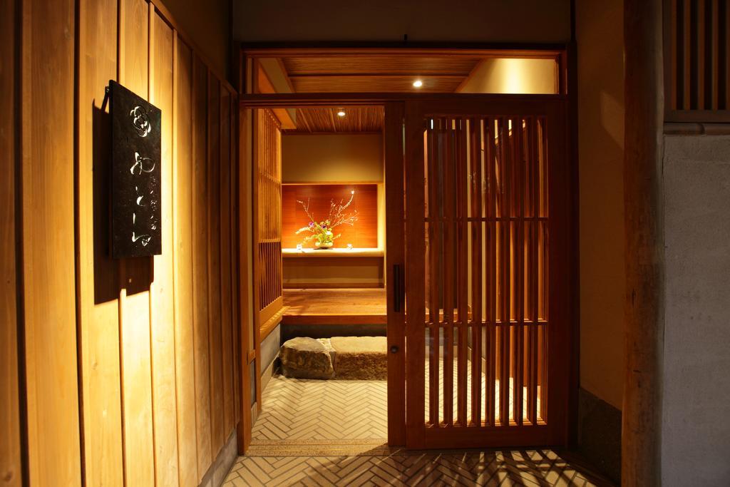 Yasaka Yutone Kyokoyado Ryokan Quioto