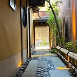 Yasaka Yutone Kyokoyado