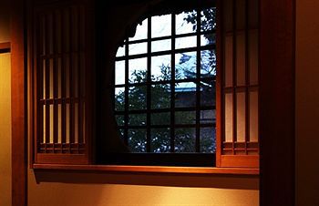Yasaka Yutone Kyokoyado 3* Kyoto